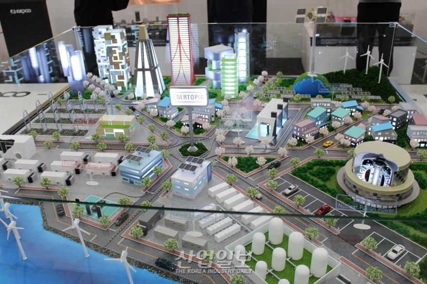 우리 모두 탄소중립 실천에 한 발짝 더