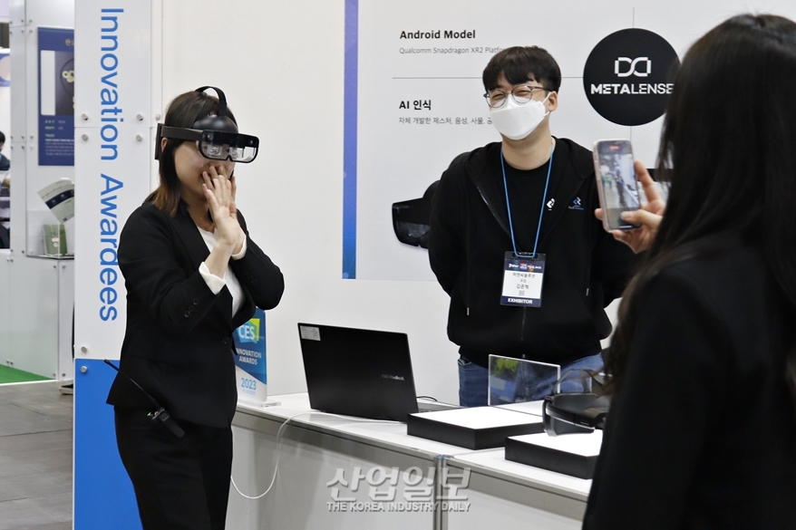 [나라장터] 이벤트 참여하고, 제품 체험하고…즐길거리 있는 전시 풍경