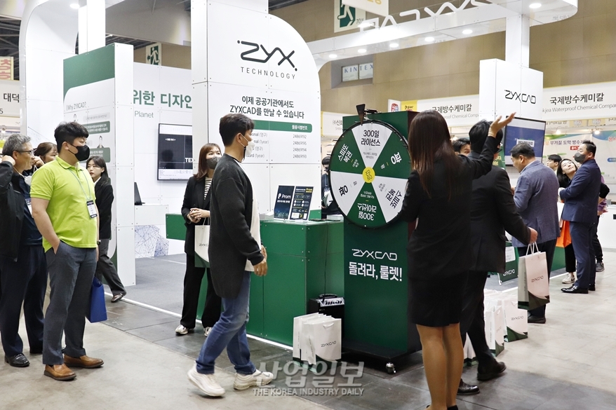 [나라장터] 이벤트 참여하고, 제품 체험하고…즐길거리 있는 전시 풍경