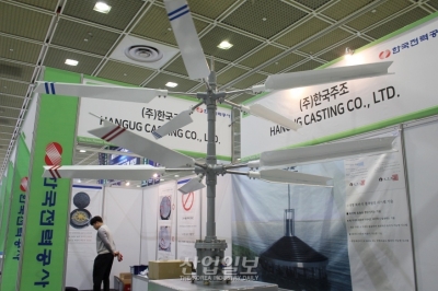 하나쯤은 고장나도... 풍력발전기 날개 축의 비밀