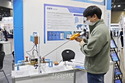 [나라장터] 비전문가도 누수탐지 가능한 지능형 시스템