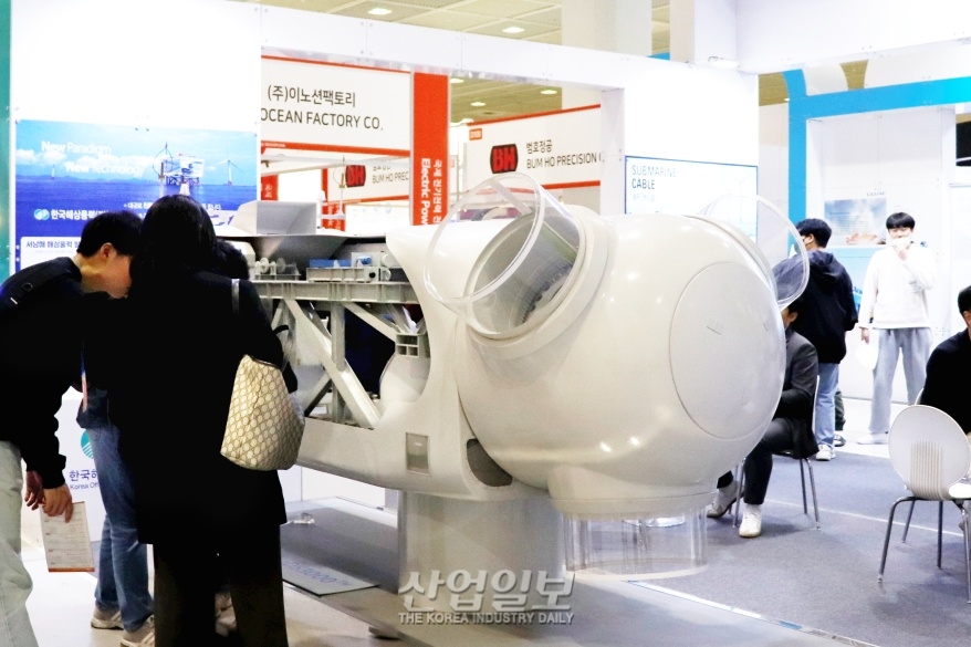국내 해상풍력발전 추진상황을 살피다
