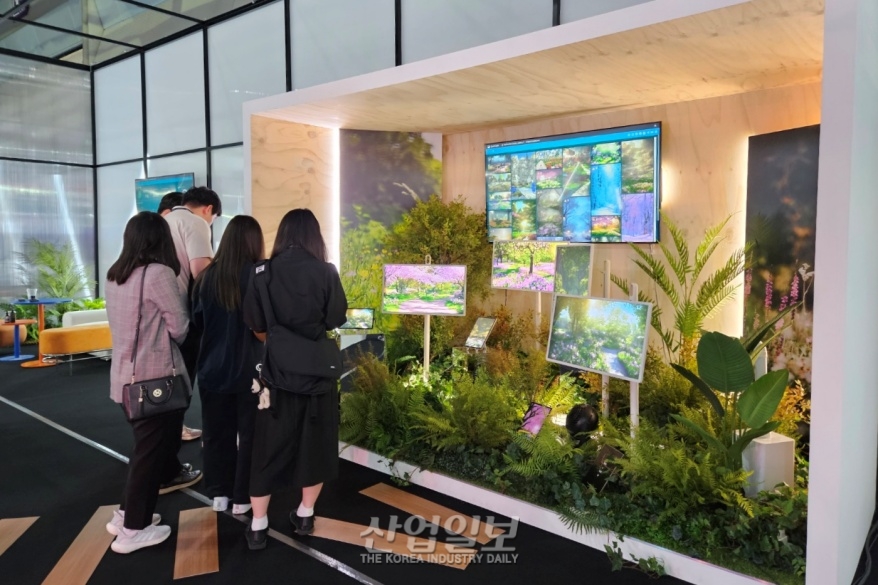 데이터 활용의 잠재력, 체험행사로 알려