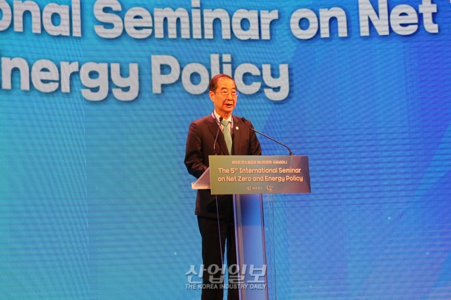 한덕수 총리, “친환경·저탄소로 전환해야 살아남는다”