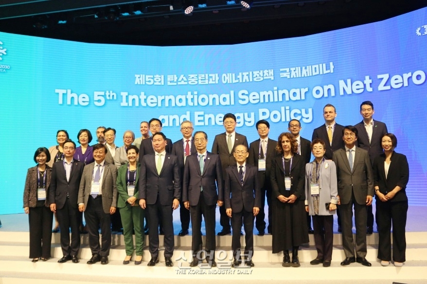 한덕수 총리, “친환경·저탄소로 전환해야 살아남는다”