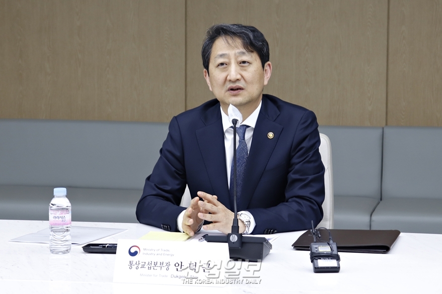 산업부, 글로벌 경제 자문단 구성…정책 방향 모색