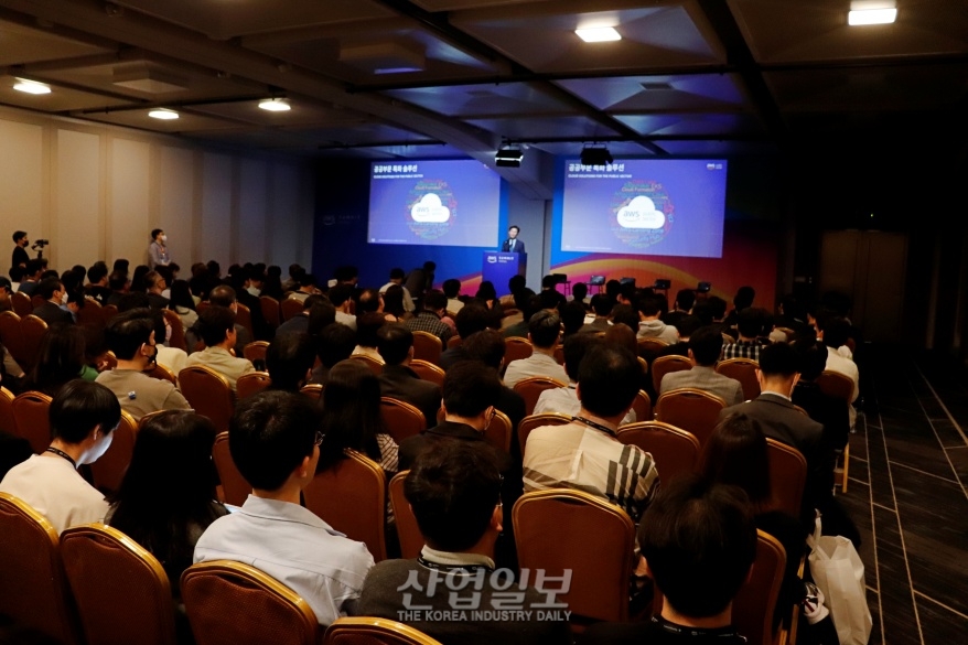 클라우드 시장, 사스(SaaS) 편중…생태계 활성화하려면