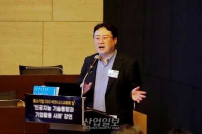 제조업의 인력난…인공지능(AI)이 돌파구 될 수 있어