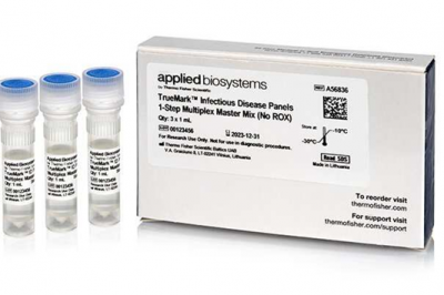 써모피셔, 새로운 저유량 HPLC 컬럼 시리즈 출시