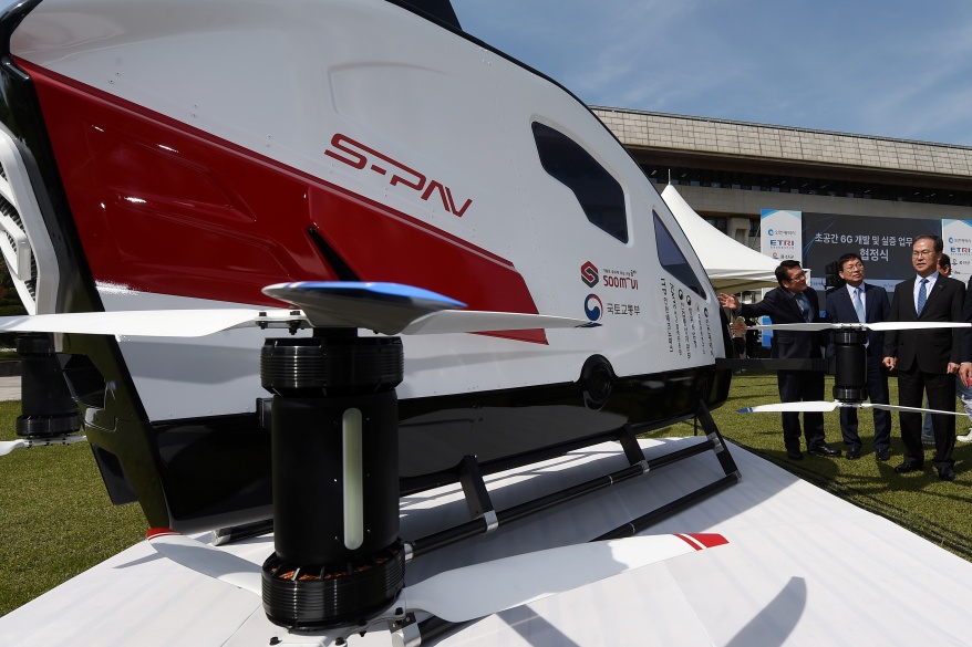 ETRI-인천시, 차세대 6G 입체통신 시험·실증 위해 협력