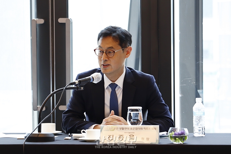 생활편의 향상 위한 KS표준 개발, 국민 제안으로 추진