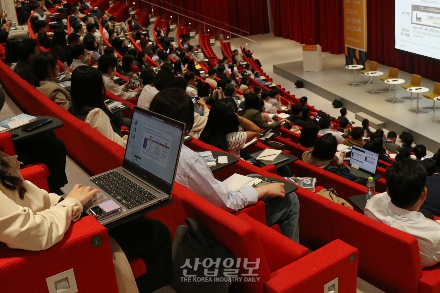 [포토뉴스] ESG, 우리 모두가 풀어야 할 과제