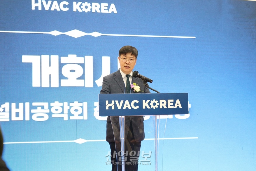 기계설비 교류의 장, '2023 대한민국 기계설비전시회’ 개막