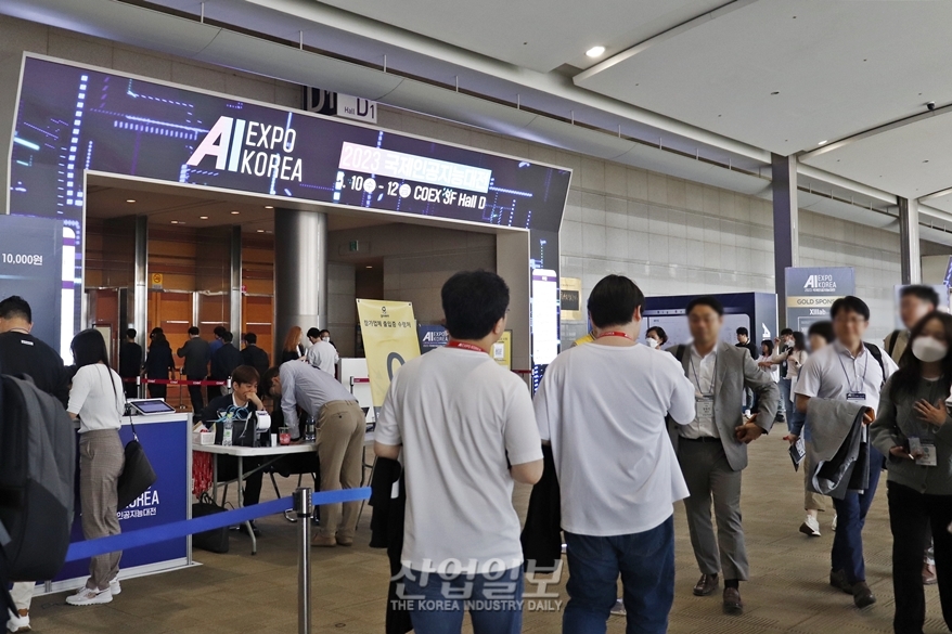 ‘2023 국제인공지능대전’ 개막…챗GPT 열풍에 하드웨어 기업 참가 증가