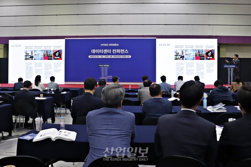 [포토뉴스] 기계설비 관련 인사이트 얻어요