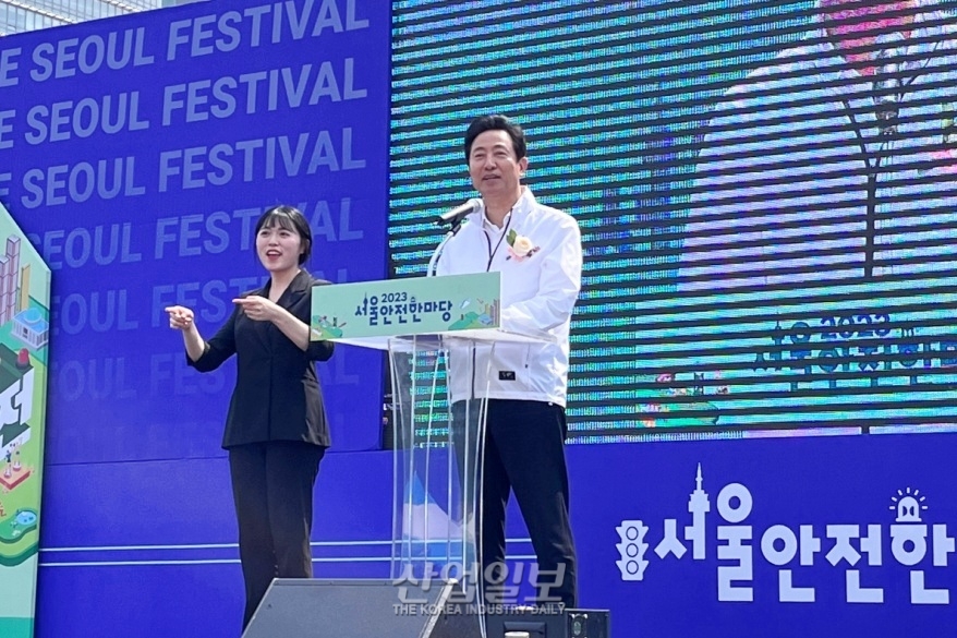 오세훈 시장, “안전사고 대비 훈련 잘 갖춰져야”