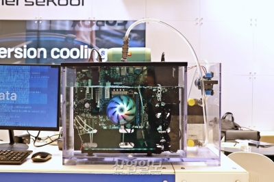 [국제인공지능대전] 데이터센터 열관리를 위한 액침 냉각 솔루션