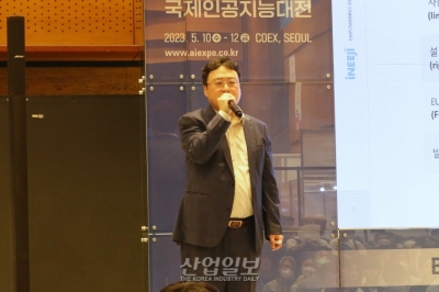 왜 이런 결과가...인공지능(AI), 이제 설명도 해준다