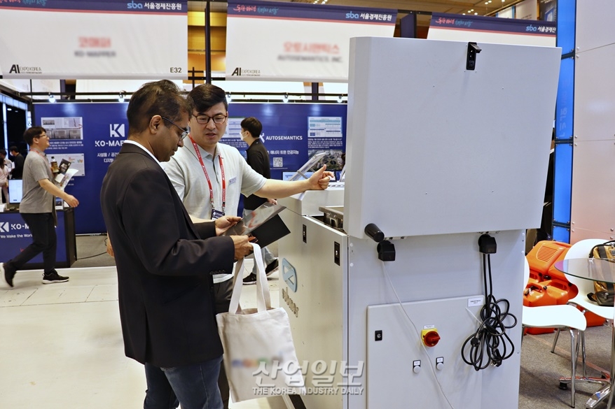 [국제인공지능대전] 데이터센터 열관리를 위한 액침 냉각 솔루션