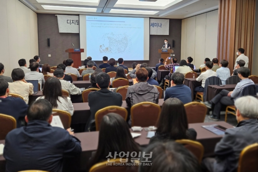 미래 생산시스템의 변화와 기업 대응 방향 제시