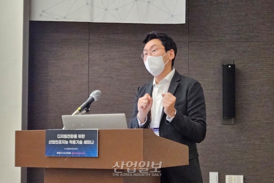 미래 생산시스템의 변화와 기업 대응 방향 제시