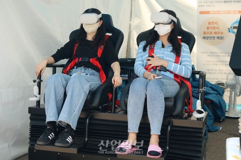 이제는 ‘스마트 안전 시대’...안전 트렌드 한 눈에 쏙