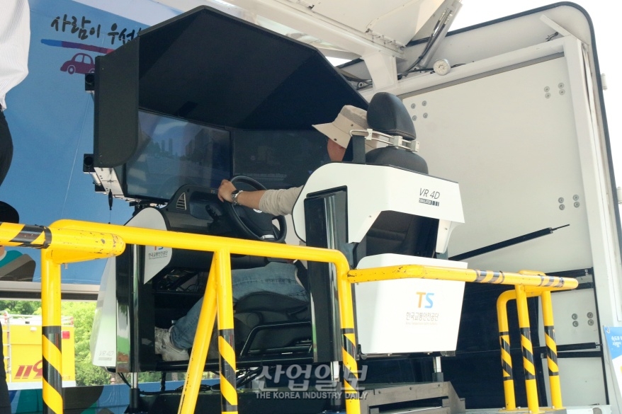 이제는 ‘스마트 안전 시대’...안전 트렌드 한 눈에 쏙