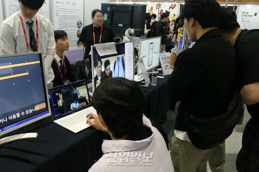 4차 산업혁명 이끌 미래세대, AI 기술 선보여