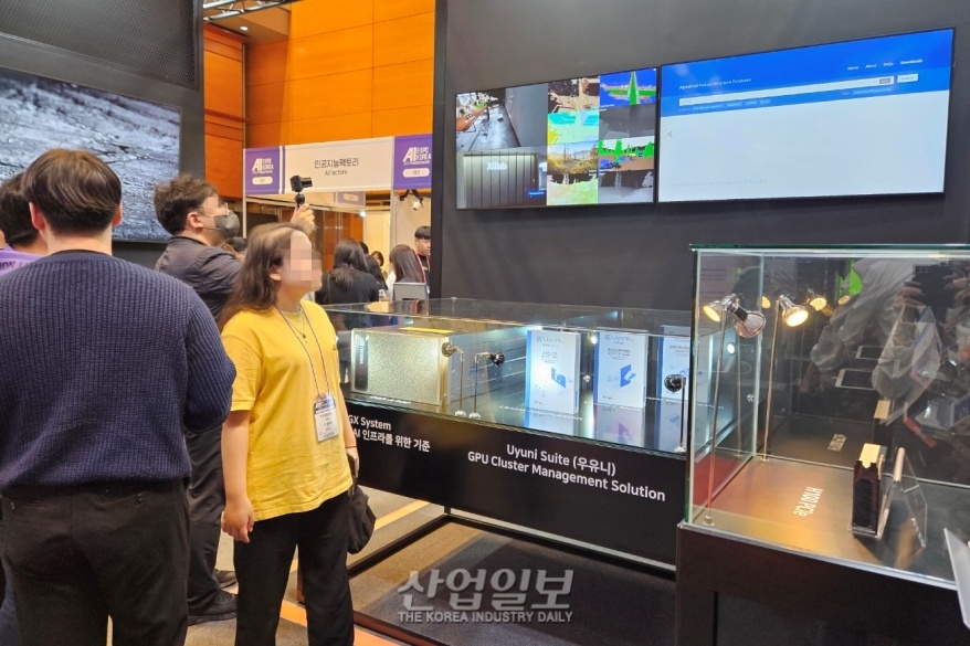 [국제인공지능대전] AI 분석…적용 분야 어디까지