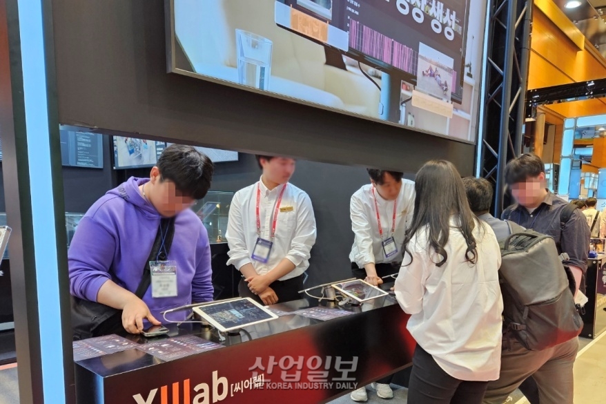 [국제인공지능대전] AI 분석…적용 분야 어디까지