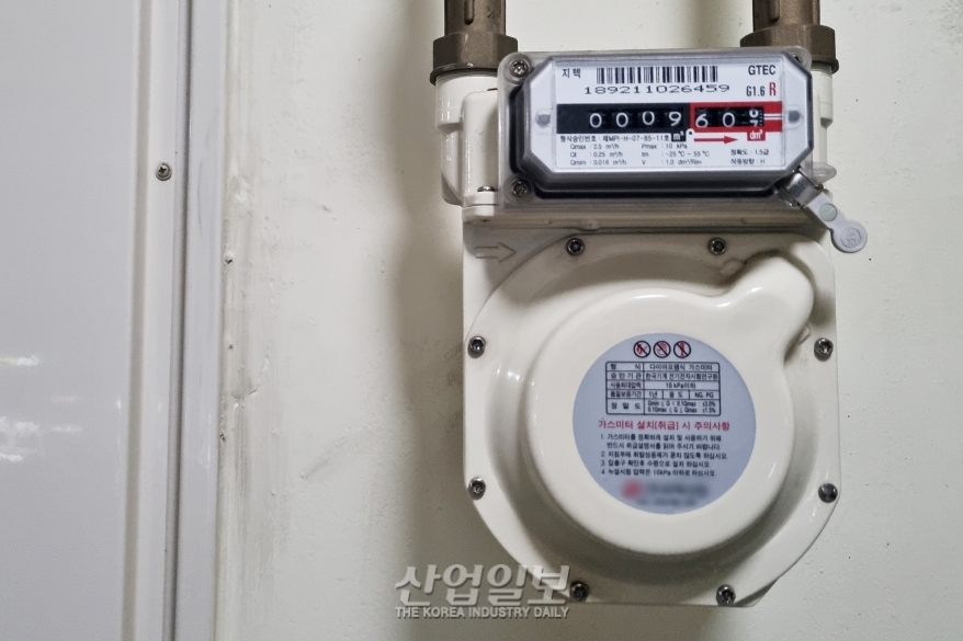 전기요금, 가스요금 내일부터 줄줄이 인상