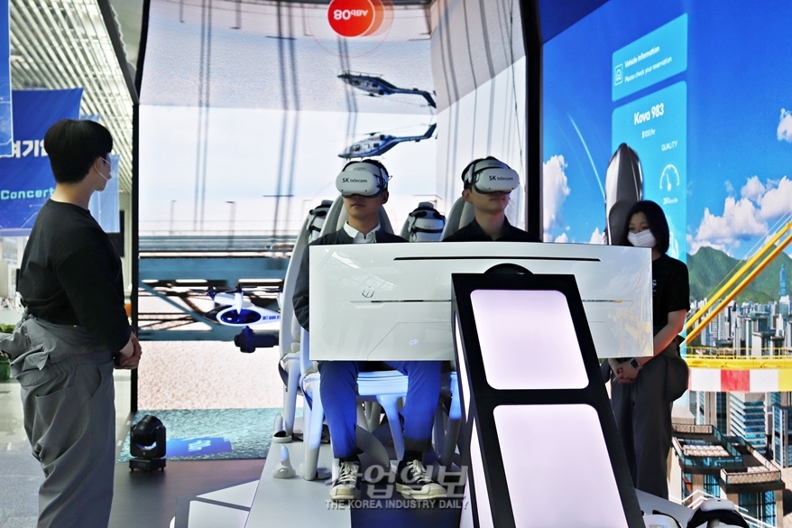 [포토뉴스] MWC 2023 참여 韓 기업 한 자리에