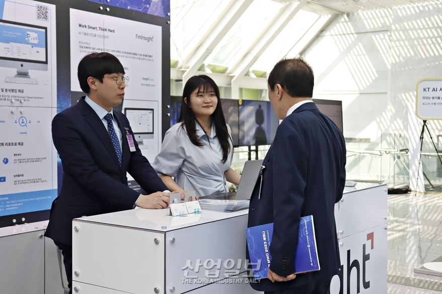 [포토뉴스] MWC 2023 참여 韓 기업 한 자리에