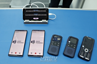 원활한 커뮤니케이션을 위한 인공지능 노이즈 제거 솔루션