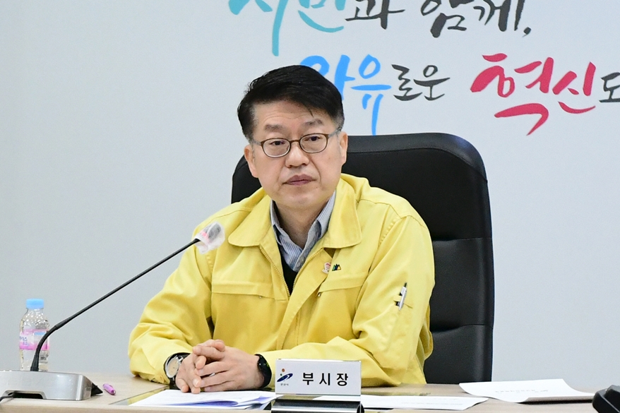 원곡동 상가주택 가스폭발 사고