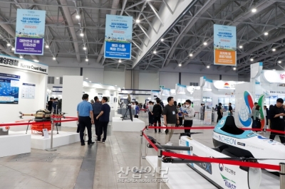 2023 대한민국 드론·UAM 박람회, 오늘부터 나흘간 진행