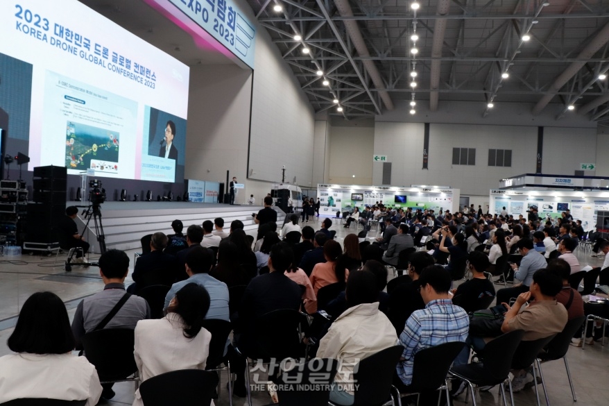 2023 대한민국 드론·UAM 박람회, 오늘부터 나흘간 진행