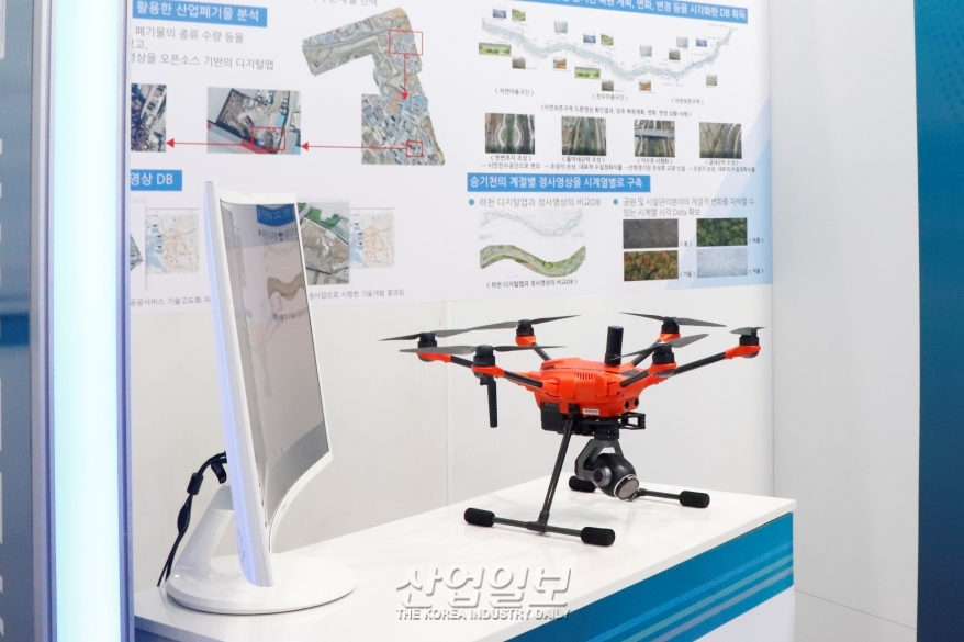 드론·UAM 공급사슬 특별관에 10개 사 참가