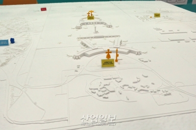 ‘꼼짝 마’, 불법 드론 잡는 안티 드론