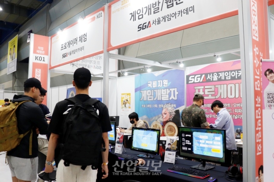 [포토뉴스] 드론·비행 직업을 미리 경험해본다