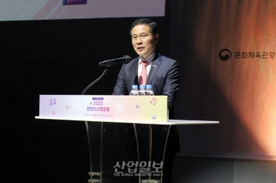 [포토뉴스] 콘텐츠와 AI의 만남