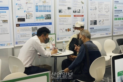 [기후산업국제박람회] 탄소중립 선도하는 국내 대학들 ‘눈길’