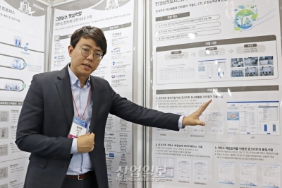 [기후산업국제박람회] 건축 시장의 탄소중립, 내재 탄소 배출량 감소부터