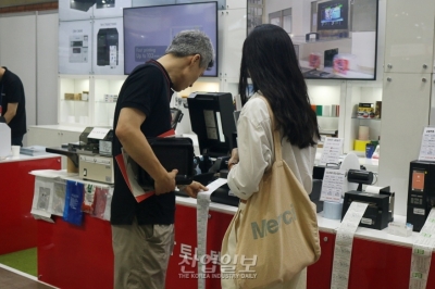 [포토뉴스]직접 만져보고 알아보고, 맞춤 식품 기계 찾기