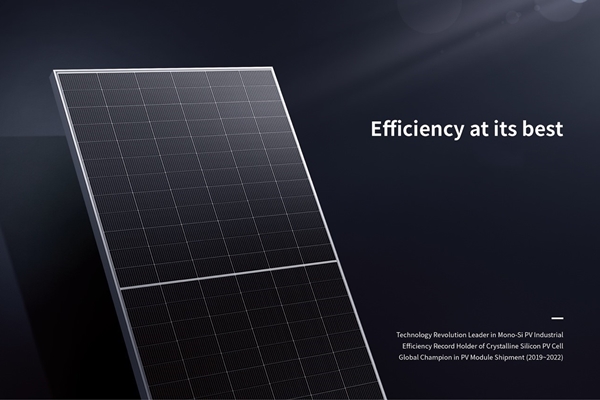 론지(LONGi), HPDC 기술 기반의 최신 모듈 출시