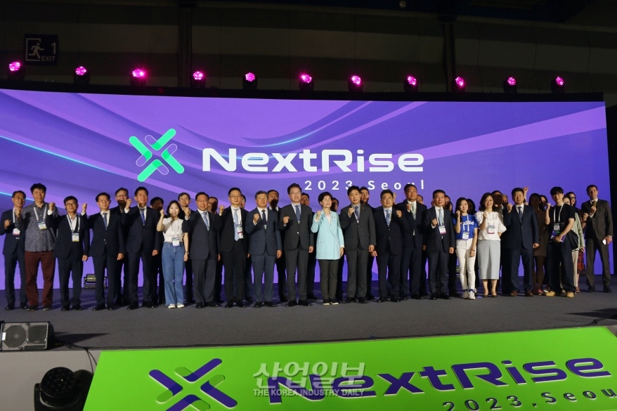 국내 최대 스타트업 페어 ‘넥스트라이즈 2023’ 개막