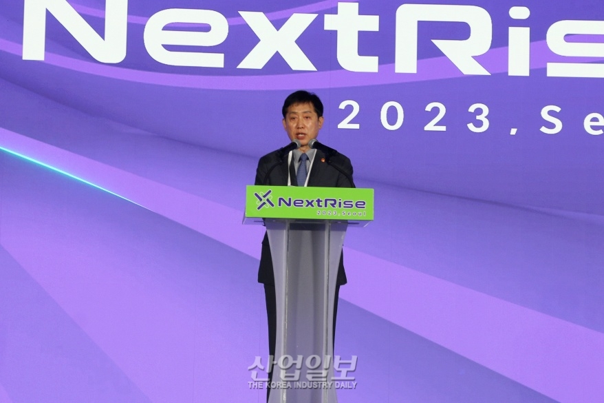 국내 최대 스타트업 페어 ‘넥스트라이즈 2023’ 개막