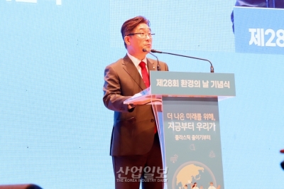 환경부 장관, “탄소중립은 일상 속 작은 실천으로부터”