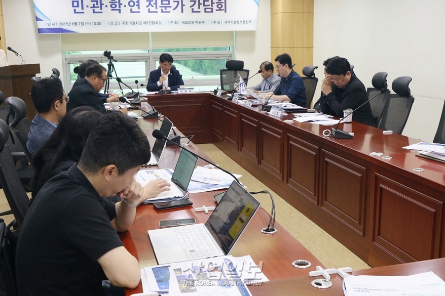 정부, 국내 반도체 성장 위한 신호탄 쏘아 올린다