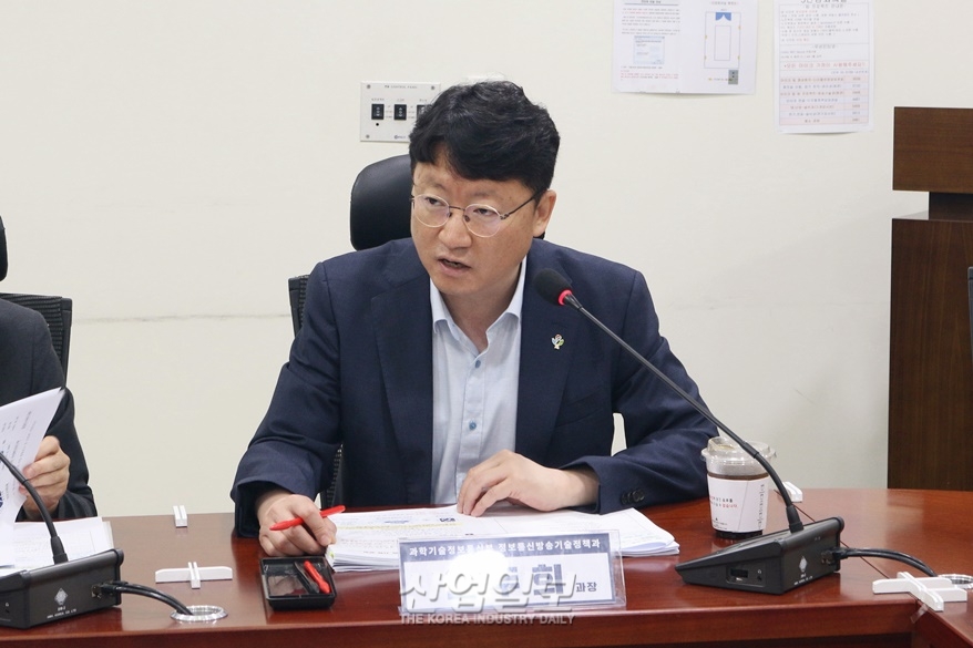 정부, 국내 반도체 성장 위한 신호탄 쏘아 올린다